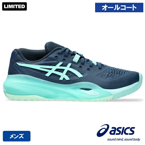 アシックス ゲル レゾリューション テン（asics GEL-RESOLUTION X 1041A481 404）テニスシューズ メンズ オールコート 26FW