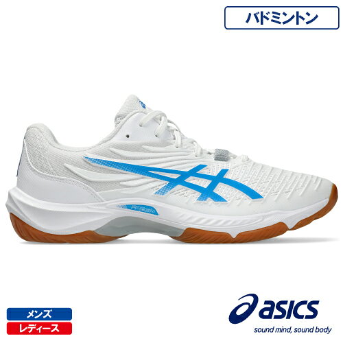 メーカーアシックス 品名COURT CONTROL FF 4 品番1071A125 対象性別メンズ・レディース サイズ22.5-30.0cm カラーホワイト×ディレクトワールブルー(101) 幅スタンダード 素材(アッパー)合成樹脂・人工皮革（合成皮革）・合成繊維 素材(インナーソール)合成樹脂/取り替え式 素材(アウトソール)ゴム底 発売日2026年8月