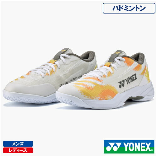 ヨネックス パワークッション カスケードアクセル ミッド (YONEX SHBCA2MD-386）バドミントンシューズ メンズ・レディース 26FW【メーカー取寄せ商品】