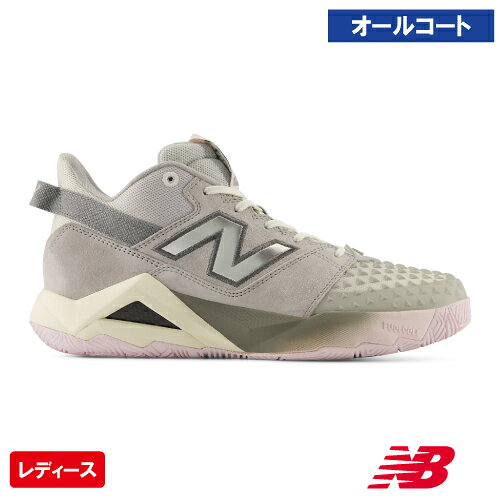ニューバランス ココ CG2 D W ( new balance COCO CG2 D W WCOC9P6 D）テニスシューズ レディース オムニ・クレー 26SS