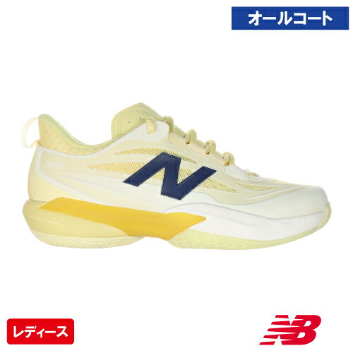 ニューバランス テニスフューエルセル 996 v7 H YELLOW(new balance Tennis FuelCell 996 v7 H WH99639K D)テニスシューズ レディース オールコート 26FW