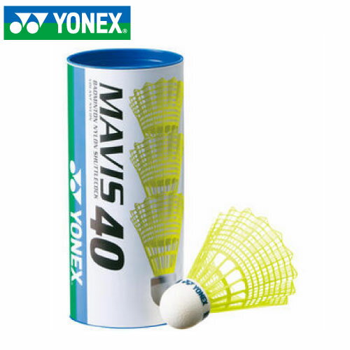 ヨネックス [YONEX] シャトル メイビス 40BP （3ヶ入り）イエローカラー（M-40BP）