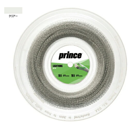 Other - プリンス ライトニング ダブルエックス 16 クリアー 200mロール (Prince LIGHTNING XX 16 7J52011) ナイロン(モノ) ストリング【メーカー取寄せ商品】