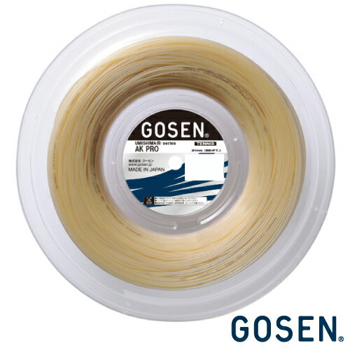 ゴーセン ウミシマ AK プロ16 ロール [ GOSEN ナイロン(モノ) ストリング ]【メーカー取寄せ商品】