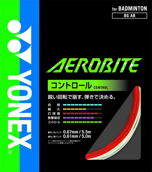 ͥå Хɥå ХȡBGAB114顼[YONEX Хɥߥȥ󥹥ȥ]