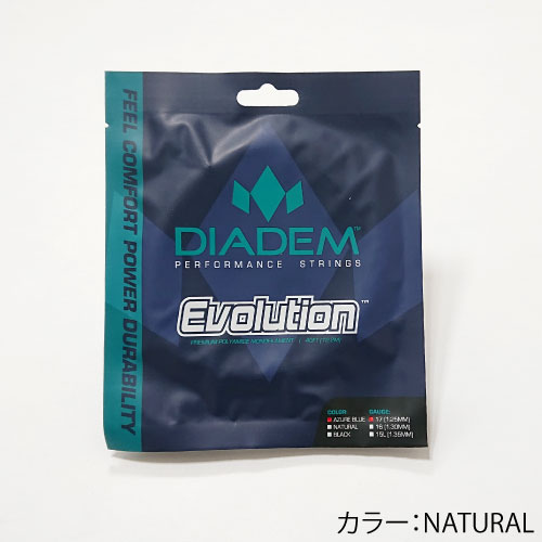 ガット ダイアデム [DIADEM] 硬式ストリング EVOLUTION(NATURAL)