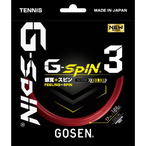  G-SPIN 3 ॾå [ GOSEN ݥꥨƥ ȥ ]