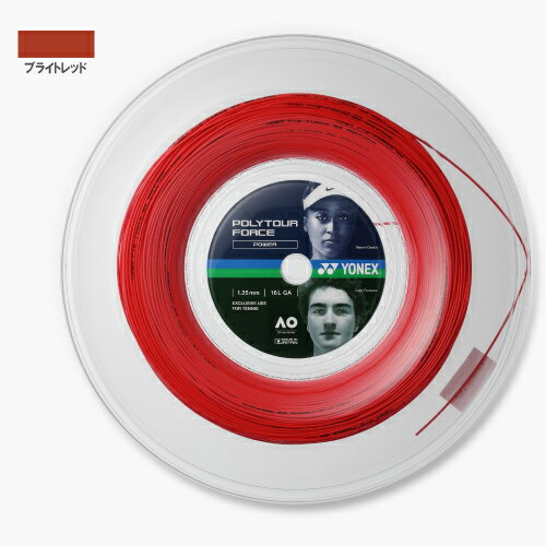 Rakuten - ヨネックス ポリツアーフォース125 ブライトレッド 200Mロール(YONEX PTFO25R2-212) ポリエステル ストリング
