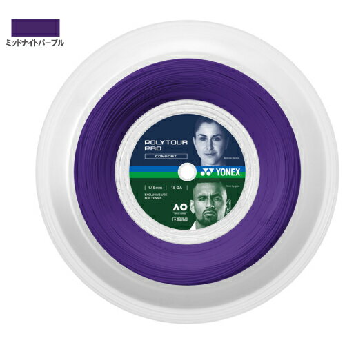 Strings - ヨネックス ポリツアープロ 115 ミッドナイトパープル 200M ロール (YONEX PTP115R2-339) ポリエステル ストリング【メーカー取寄せ商品】