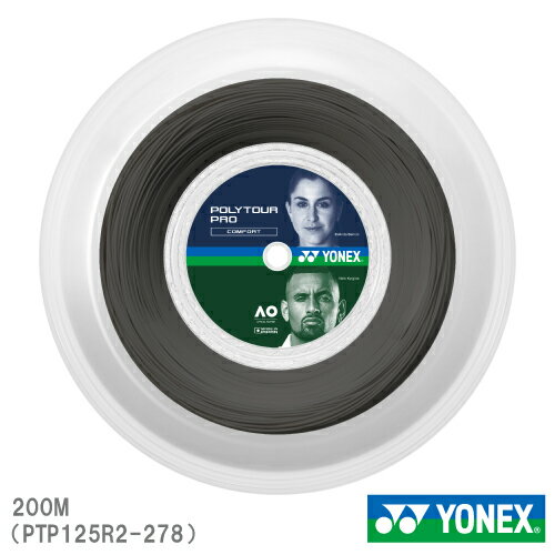 ヨネックス ポリツアープロ125 グラファイト (200M ロール) [ YONEX PTP125R2-278 ポリエステル ストリング ]
