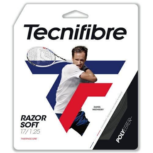 テクニファイバー レーザーソフト ホワイト (tecnifibre RAZOR SOFT 04GRAS WHITE) 硬式テニスストリング ポリエステル