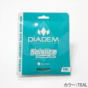 ダイアデム DIADEM 硬式ストリング SOLSTICE POWER(TEAL)