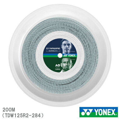 ヨネックス ダイナワイヤー125 ホワイト/シルバー (200M ロール) [ YONEX TDW125R2-284 ナイロン(モノ) ストリング ]