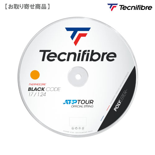 テクニファイバー ブラックコード ファイヤ 200M ロール (tecnifibre BLACK CORE 04RBL) ポリエステル ストリング 【メーカー取寄せ商品】 テクニファイバー ブラックコード ファイヤ 200M ロール (tecnifibre BLACK CORE 04RBL) ポリエステル ストリング 【メーカー取寄せ商品】