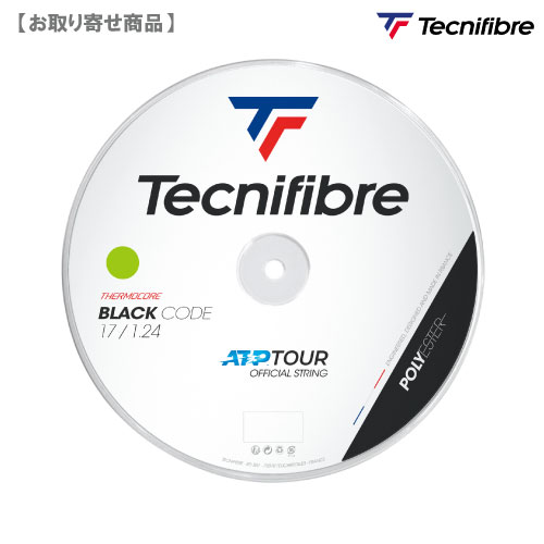 テクニファイバー ブラックコード ライム 200M ロール (tecnifibre BLACK CORE 04RBL) ポリエステル ストリング 【メーカー取寄せ商品】
