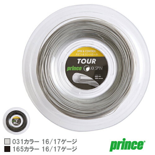 プリンス TOUR XX SPIN 200M ロール (7JJ025/7JJ026) [ Prince ポリエステル ストリング ]21FW【メーカー取寄せ商品】