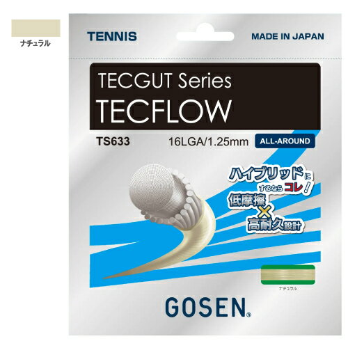 Rakuten - ゴーセン テックフロー 16L (GOSEN TECFLOW TS633) ナイロン(マルチ) ストリング