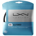 LV LUXILON dXgO Ap[ ubN 125 ALU POWER BLACK 125 WR8306901125 22FW