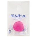 メーカーモンチッチスポーツ 品番M0001-PINK サイズF(25×25mm) 対象性別アクセサリー 　素材シリコンラバー 　カラー1ピンク発売日