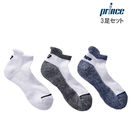 ڥͥåȥСۥץ 󥺥󥯥 3­åȡPS282S [ Prince å ꡼ ]