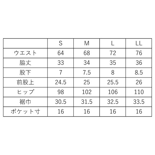 【予約・10月上旬発売予定】プリンス 中綿ショートパンツ （ WF2852 - 152 ）[ prince LSP レディース ]22FW