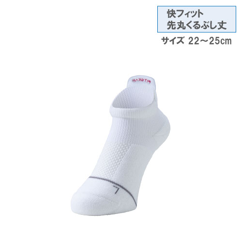 ߥ FITGEARեåȡݤ֤3380010-WHT[mikasa LSC ǥå]