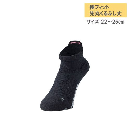 ミカサ FITGEAR極フィット　先丸くるぶし丈（3380110-BK）[mikasa LSC レディースソックス] その1