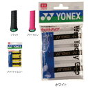 lbNX AC154-3 EFbg^bL[Obv (3{) [ YONEX Obve[v ObYANZT[ ]