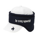 ルコックスポルティフ イヤーウォーマー付キャップ （ QTBWJC53W-WH ）[ lecoq sportif CP メンズ ]23FW