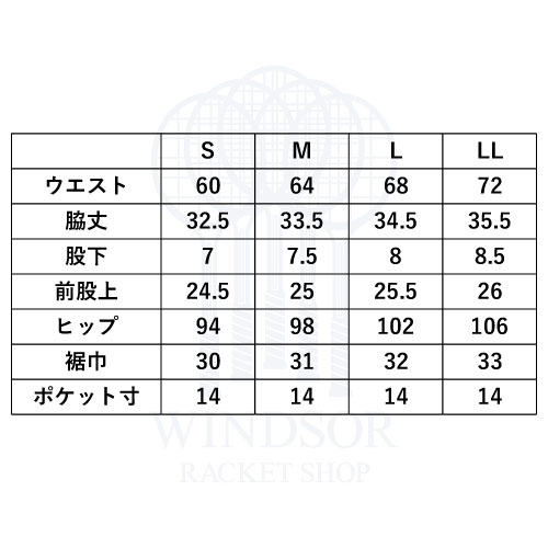 【ネットバーゲン】プリンス ストレッチスキュロット （ WF3327-178 ）[ prince LSP レディース ]23FW