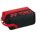 楽天ウインザーラケット楽天市場店【ネットバーゲン】ヨネックス シューズケース （ BAG2333 - 001 ）[ YONEX BAG バッグ ]23SS