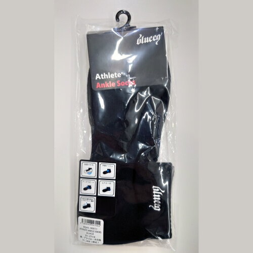 ブルイク ATHLETE ANKLE SOCKS （ BQAC-00011-BLACK ）[ blu