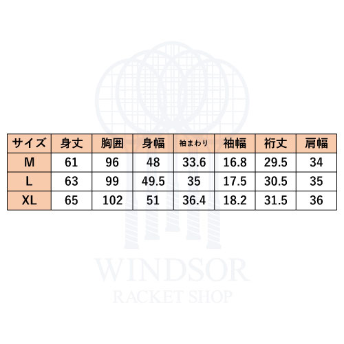 【ネットバーゲン】バボラ VS SHORT SLEEVE SHIRT （ BWG4370-BG00 ）[ BabolaT LS レディース ]24FW