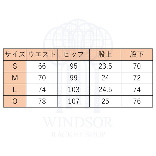 【ネットバーゲン】ルコックスポルティフ ADVANTAGE PANTS 2 WARM （ LN4FLP50M-BK00 ）[ lecoq sportif MWP メンズ ]24FW