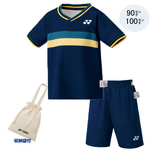 ヨネックス キッズTシャツ/ハーフパンツセット （ 48000K-458 ）[ YONEX LS ジュニア ]24FW【メーカー取寄せ商品】
