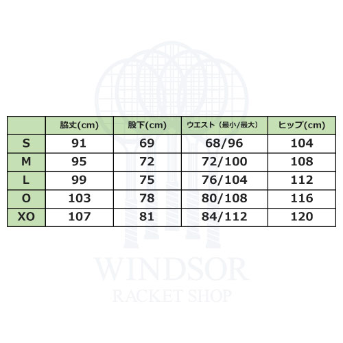 ヨネックス ジョガーパンツ （ 61053-269 ）[ YONEX MWP ユニセックス ]24FW 2