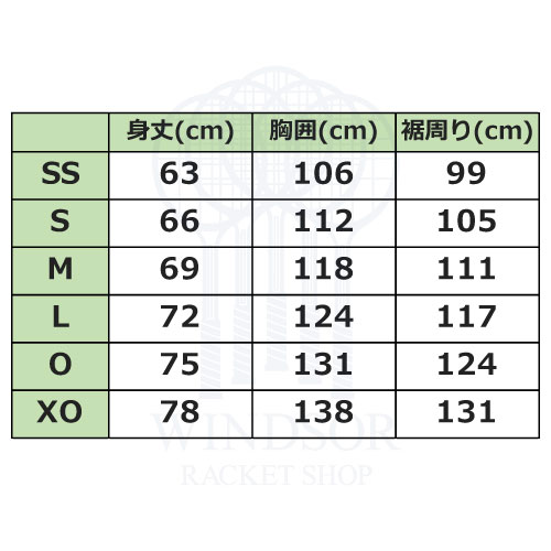 ヨネックス ユニ裏地付ウィンドウォーマーシャツ （ 70100-035 ）[ YONEX MWJ メンズ ]24FW