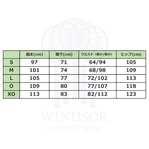 ヨネックス 裏地付ウィンドウォーマーパンツ （ 80098-007 ）[ YONEX MWP ユニセッ...