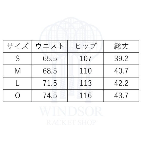 ルコックスポルティフ プリーツゲームスコート （ QTWXJE01-BG ）[ lecoq sportif SK レディース ]24SS 3