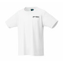 ヨネックス ドライTシャツ （ 16800J-011 ）[ YONEX MS ジュニア ]24SS