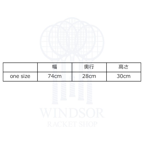 ヨネックス ダッフルバッグ （ BAG2404-007 ）[ YONEX BAG バッグ ]24SS 2