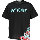 ヨネックス メンズ レディス テニスウェア 半袖Tシャツ バックロゴTシャツ RWAP21 YONEX アルペン・スポーツデポ限定 220329BAP 220329TAP 父の日ギフト