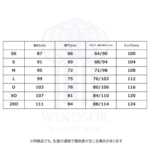 ヨネックス ユニジョガーパンツ （ 30113-010 ）[ YONEX MWP メンズ ]25SS