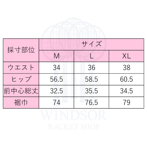 【SALE】ローチェ スコート （ 258505-67 ）[ roche SK レディース ]25SS windsorracket-online-10066074 ウインザーラケット楽天市場店 サンプル画像3