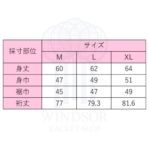 【SALE】ローチェ UVメッシュジャケット （ 258522-67 ）[ roche LWJ レディース ]...