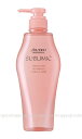 資生堂 サブリミック エアリーフロー シャンプー a 500ml SHISEIDO SUBLIMIC AIRY FLOW