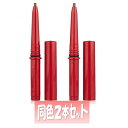 ◆2個セット/【メール便送料無料】キスミー フェルム アイブロウコートNN(5mL)