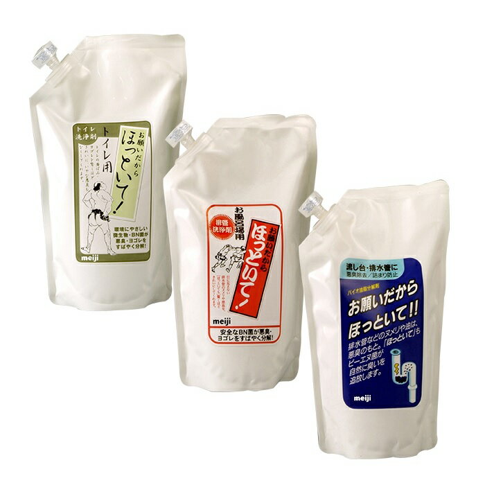 お願いだからほっといて 詰替用 500mlお風呂用 流し台用 トイレ用協栄販売 排水管 ぬめり 分解掃除 かんたん らくらく