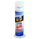 コバエ用ムースBIG 業務用 400ml コバ