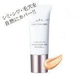 ޥ쥤٥MACCHIA LABELѥꥢƥ롡13ml2018ǯ5˥塼ʡڥ᡼ؤʤ2ޤOKۥ Ʊ ꥭå եǡ